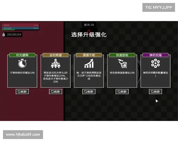 为什么选择九游手游平台？独特优势与用户体验全解析
