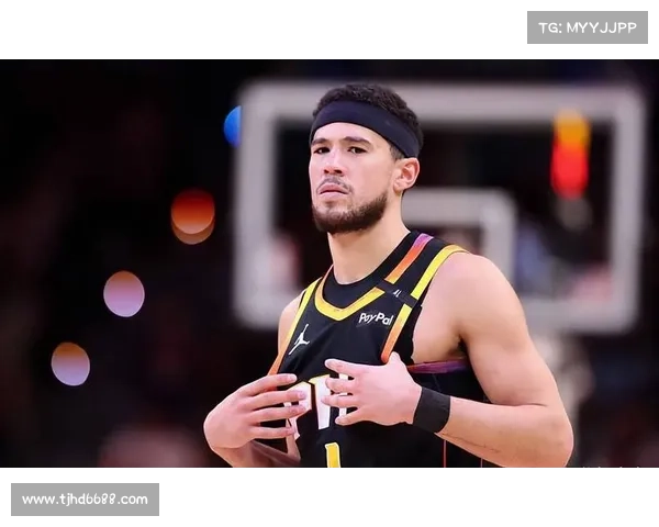 德文·布克凭借比赛中的自信表现成功成为球队核心领袖