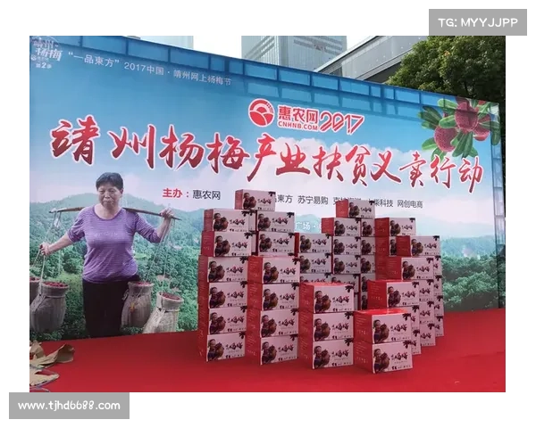 戴资颖亲手设计环保购物袋 台湾慈善义卖助力环保事业